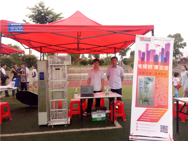 1594630529133843.jpg 201805221019289798.jpg