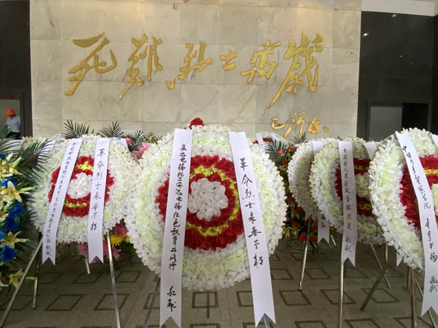 1598326444654487.jpg 03.jpg