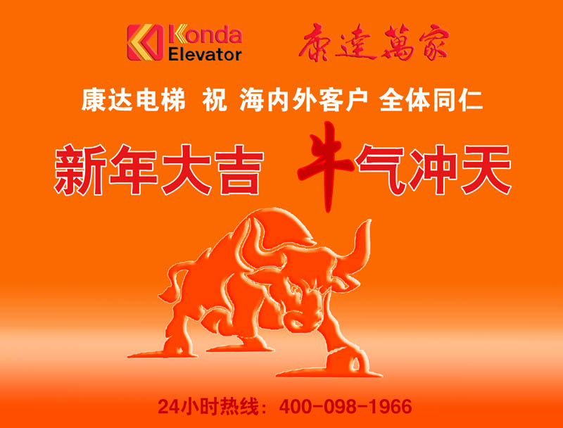 1612959468172843.jpg 電腦版.jpg