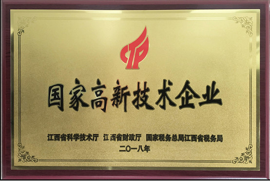 1619061544423785.jpg 1619058450204049117.jpg