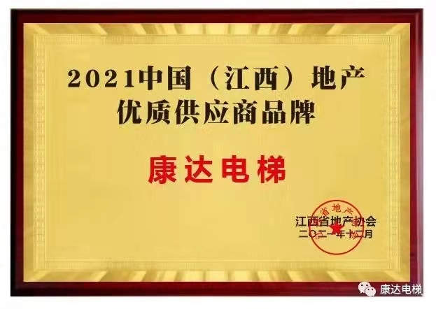 1647245122325855.jpg a8c9fc2144639828597beee8bd13ce3.jpg