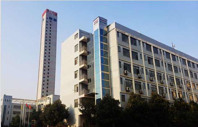 1682220000856820.png 圖片1.png