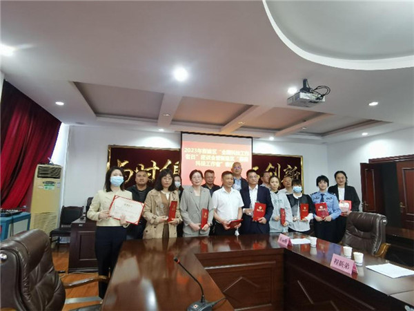 1684984454845179.jpg 圖片2.jpg