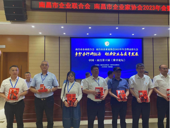 1692434968498072.png image.png