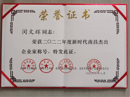 1692434977225813.png image.png