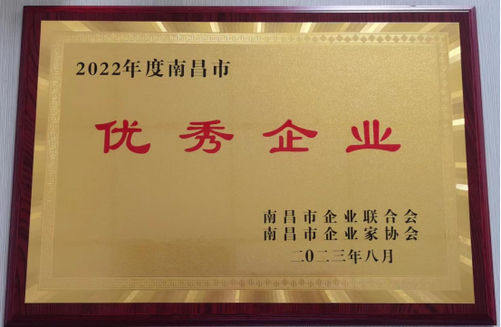 1692435625834442.png image.png