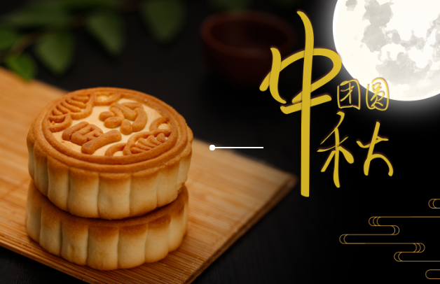 1695889488642264.png 640_wx_fmt=png&wxfrom=5&wx_lazy=1&wx_co=1.png