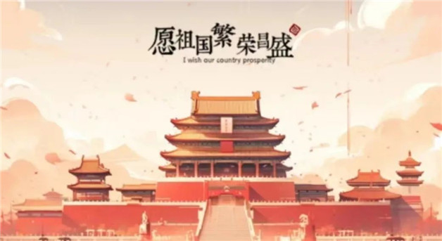 1695889547593228.jpg 640_wx_fmt=jpeg&wxfrom=5&wx_lazy=1&wx_co=1.jpg