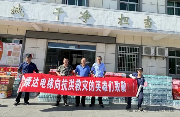 1720504443656297.jpg 640_wx_fmt=jpeg&from=appmsg&tp=webp&wxfrom=5&wx_lazy=1&wx_co=1 (2).jpg